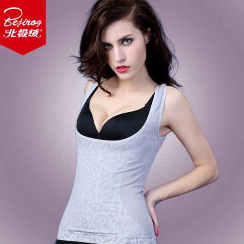  Sous-vêtement chaud jeunesse BEJIROG en coton - Ref 724371