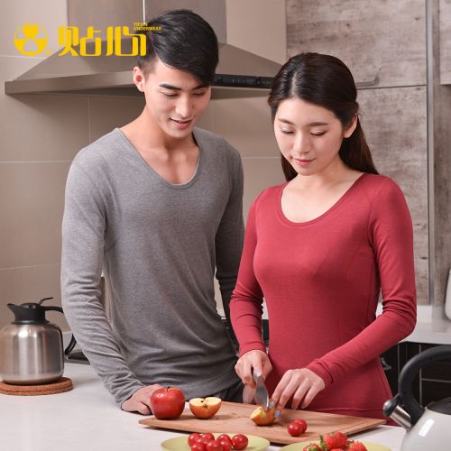  Sous-vêtement chaud jeunesse en acrylique - Ref 724381