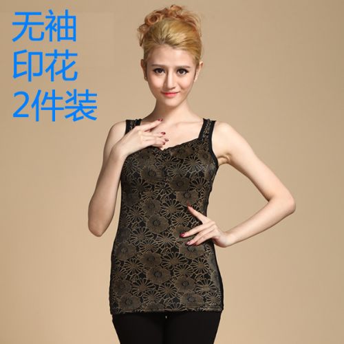 Sous-vêtement chaud jeunesse en polyester - Ref 724597