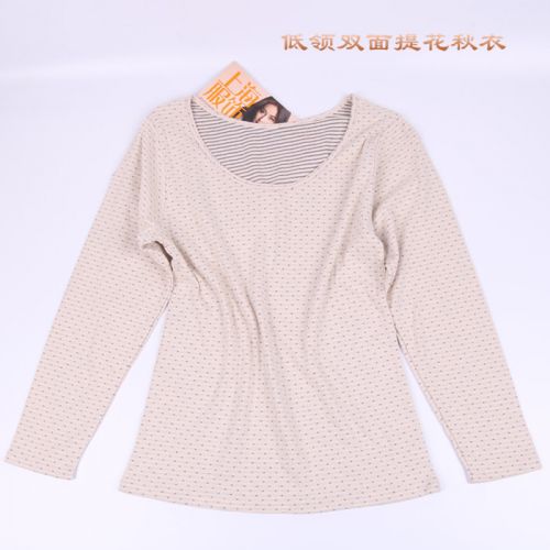 Sous-vêtement chaud simple en coton - Ref 724821