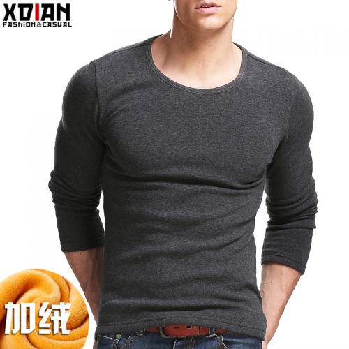  Sous-vêtement chaud jeunesse en coton - Ref 725193