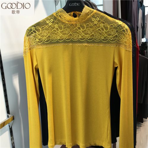  Sous-vêtement chaud GOODIO luxueux en coton - Ref 725397