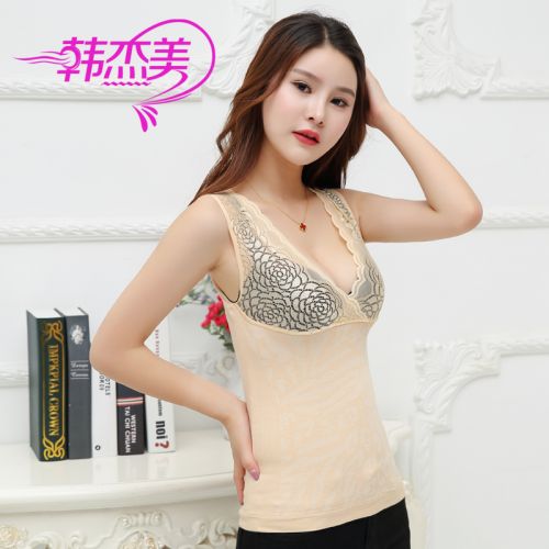  Sous-vêtement chaud dentelle col , sexy en coton - Ref 725572