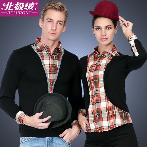  Sous-vêtement chaud jeunesse BEJIROG - Ref 725678