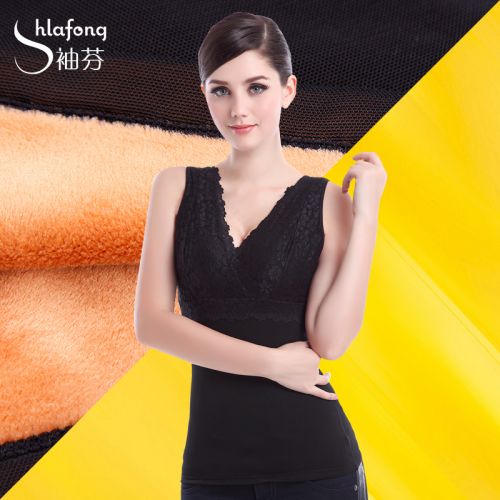 Sous-vêtement chaud jeunesse SHLARFONG en nylon - Ref 725812