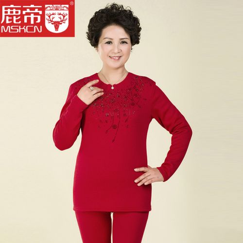 Sous-vêtement chaud en polyester,  - Ref 725903