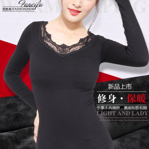 Sous-vêtement chaud jeunesse simple en coton - Ref 725905