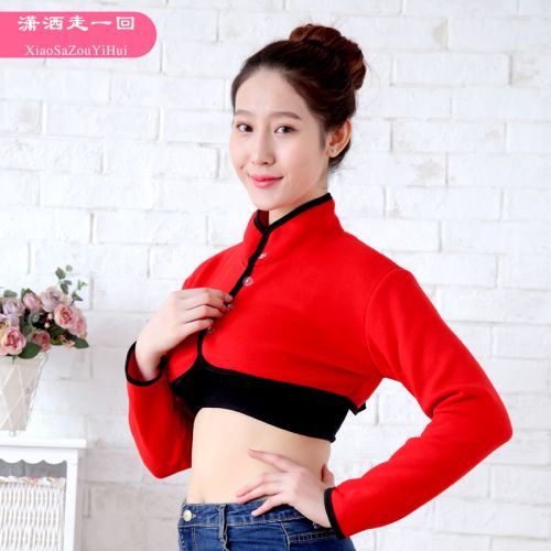 Sous-vêtement chaud Moyen-âge Mao boucle à manches longues en coton - Ref 725927