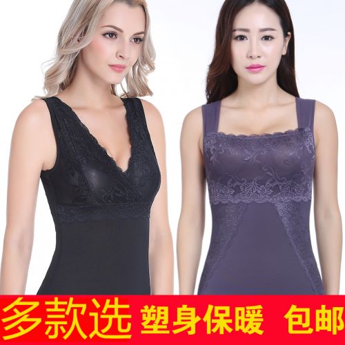 Sous-vêtement chaud jeunesse en polyester,  - Ref 725975