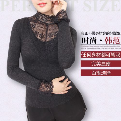 Sous-vêtement chaud jeunesse doux en coton - Ref 725983