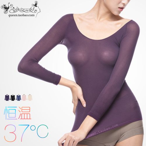 Sous-vêtement chaud jeunesse en nylon - Ref 726026