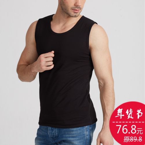 Sous-vêtement chaud jeunesse Homme de taxi gilet velours en coton - Ref 726037