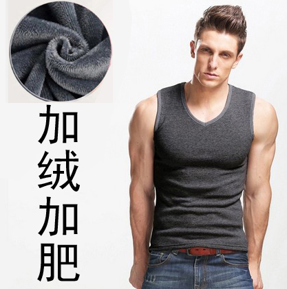  Sous-vêtement chaud jeunesse en coton - Ref 726263