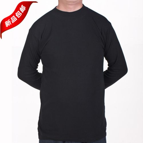Sous-vêtement chaud Moyen-âge en coton - Ref 726661