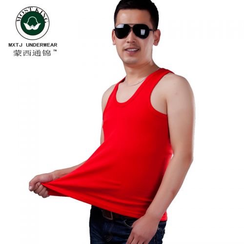  Sous-vêtement chaud jeunesse en coton - Ref 726805