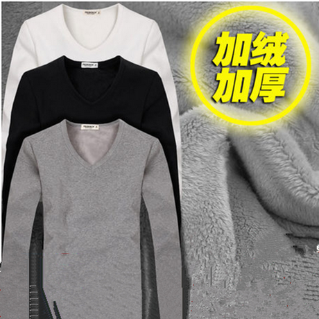 Sous-vêtement chaud jeunesse en polyester - Ref 726855