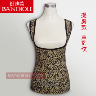 Sous-vêtement chaud jeunesse doux en coton - Ref 726874