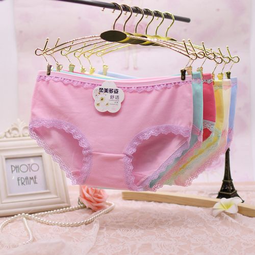 Sous-vêtement chaud doux en coton - Ref 726970