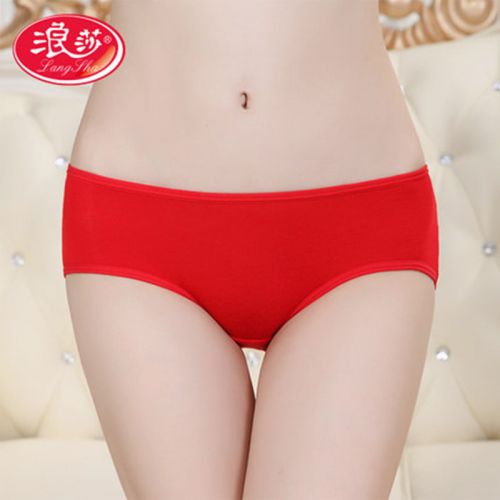  Sous-vêtement chaud jeunesse en coton - Ref 727045