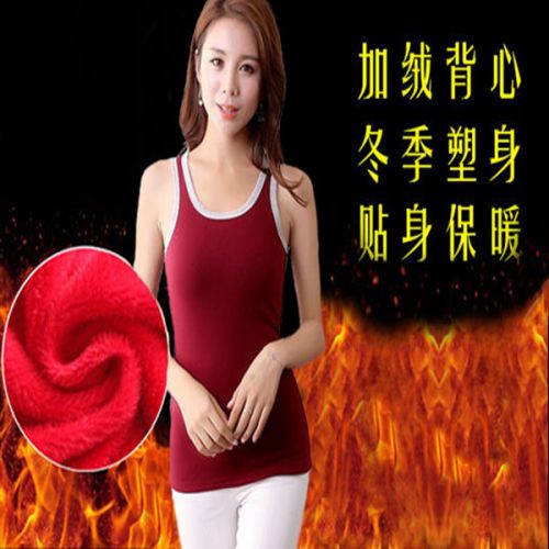 Sous-vêtement chaud jeunesse sexy en coton - Ref 727073