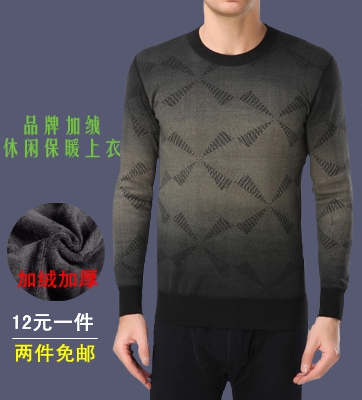 Sous-vêtement chaud Moyen-âge simple en coton - Ref 727884
