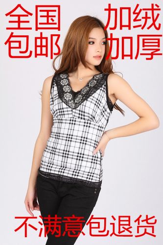 Sous-vêtement chaud en polyester - Ref 727921