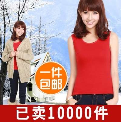 Sous-vêtement chaud jeunesse simple en coton - Ref 728043
