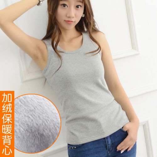 Sous-vêtement chaud jeunesse De plus gilet de velours en coton - Ref 728142