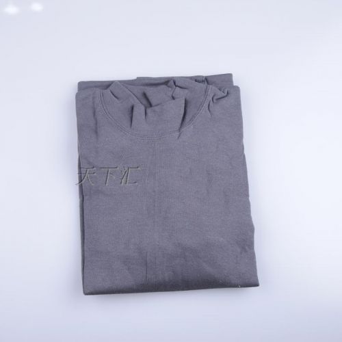 Sous-vêtement chaud personne âgée simple en coton - Ref 728569