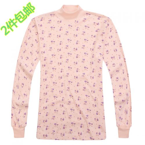 Sous-vêtement chaud personne âgée simple en coton - Ref 728605