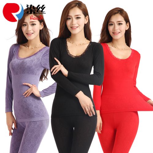  Sous-vêtement chaud en spandex - Ref 728735