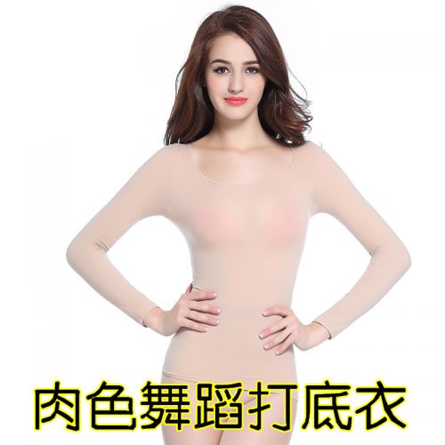 Sous-vêtement chaud jeunesse en nylon - Ref 728812