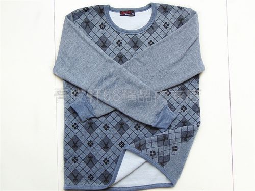 Sous-vêtement chaud en coton - Ref 728915