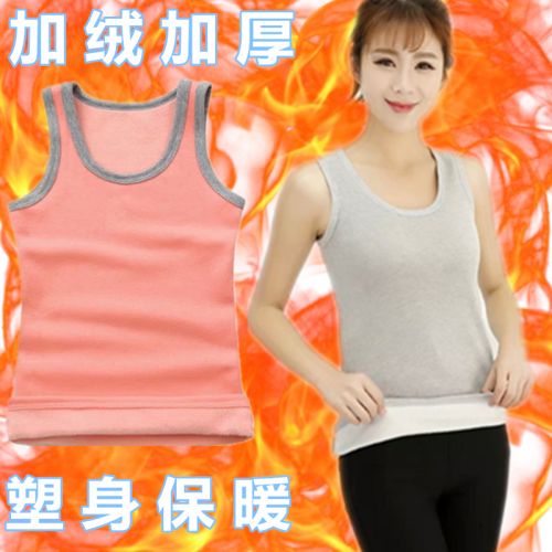 Sous-vêtement chaud SENSENJIAJIA sexy en coton - Ref 729023