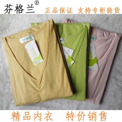 Sous-vêtement chaud simple en coton - Ref 729125