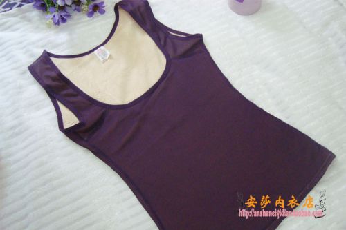 Sous-vêtement chaud Moyen-âge en polyester,  - Ref 729173