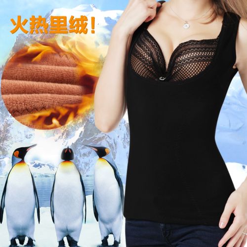 Sous-vêtement chaud jeunesse sexy en polyester - Ref 729224