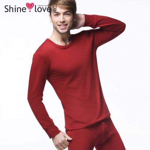  Sous-vêtement chaud jeunesse SHINELOVE - Ref 729429
