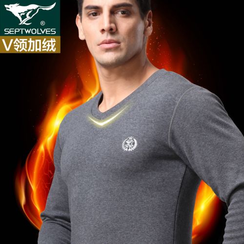 Sous-vêtement chaud jeunesse SEPTWOLVES en coton - Ref 729448