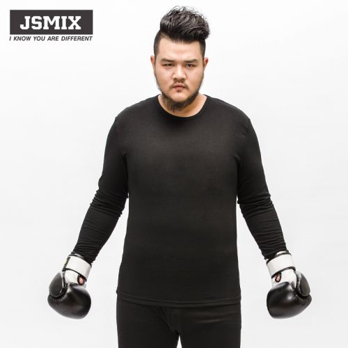  Sous-vêtement chaud jeunesse JSMIX en coton - Ref 729463