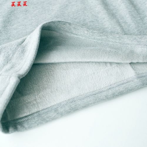 Sous-vêtement chaud jeunesse en coton - Ref 729512