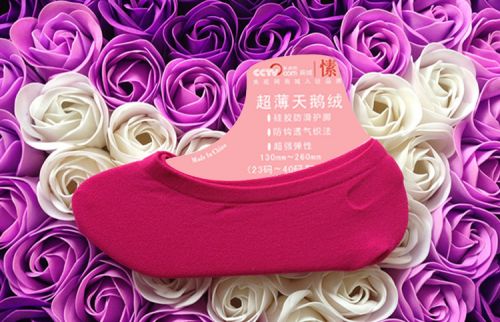  Sous-vêtement chaud en nylon - Ref 729576