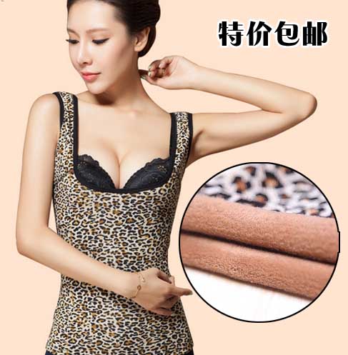 Sous-vêtement chaud HAOHAIYIL en polyester,  - Ref 729664