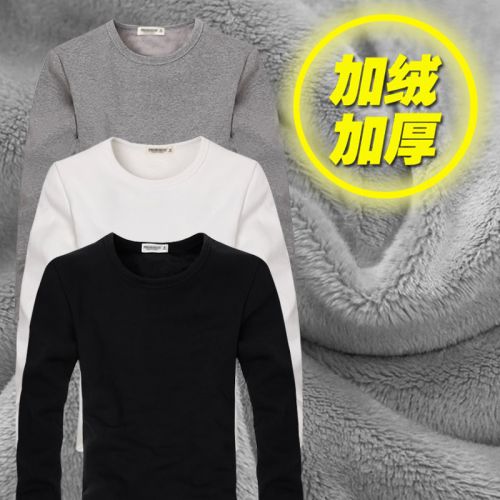 Sous-vêtement chaud jeunesse simple en polyester - Ref 729913