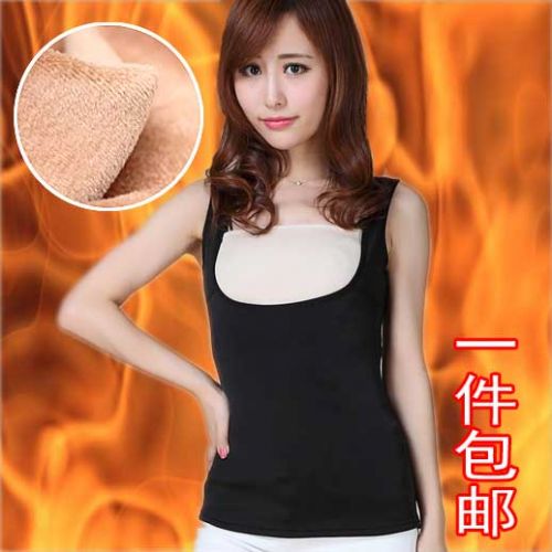 Sous-vêtement chaud en nylon - Ref 730308