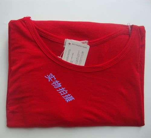 Sous-vêtement chaud Moyen-âge simple en coton - Ref 730358