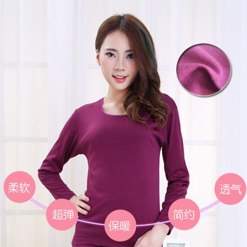  Sous-vêtement chaud jeunesse en coton - Ref 730469