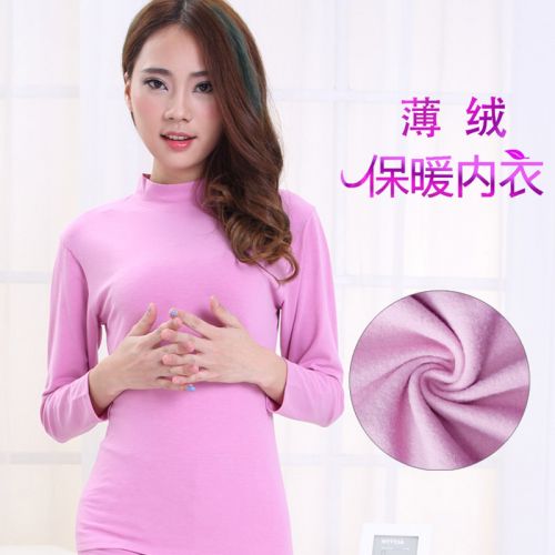  Sous-vêtement chaud Moyen-âge en polyester - Ref 730471