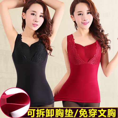 Sous-vêtement chaud jeunesse luxueux en nylon - Ref 730693
