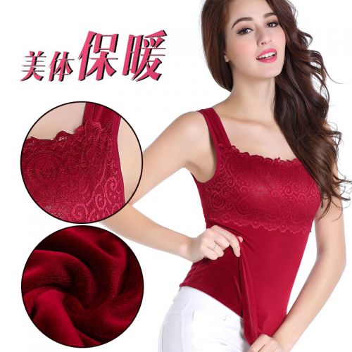  Sous-vêtement chaud en nylon - Ref 730816